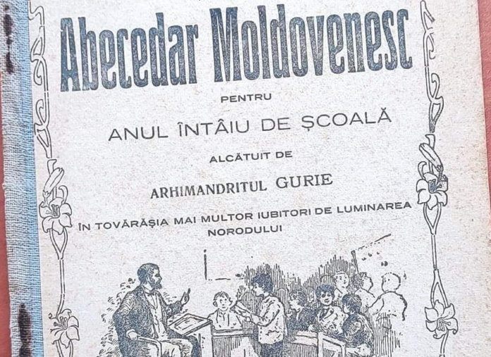 abecedar moldovenesc