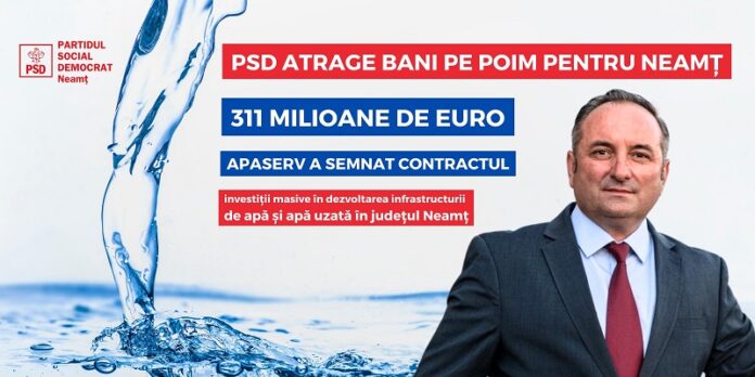 cover PSD Neamt -POIM