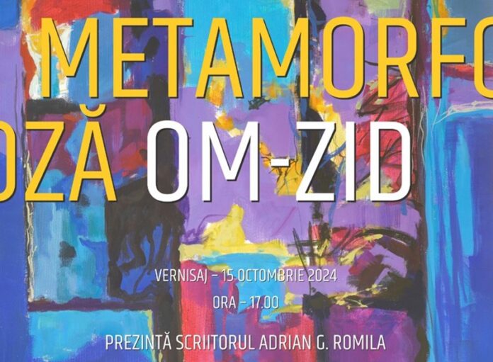 afis metamorfoza