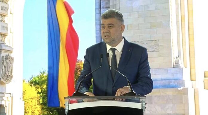 ciolacu-proiect-de-tara-1