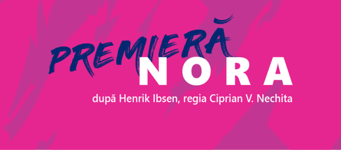 NORA cover premiera