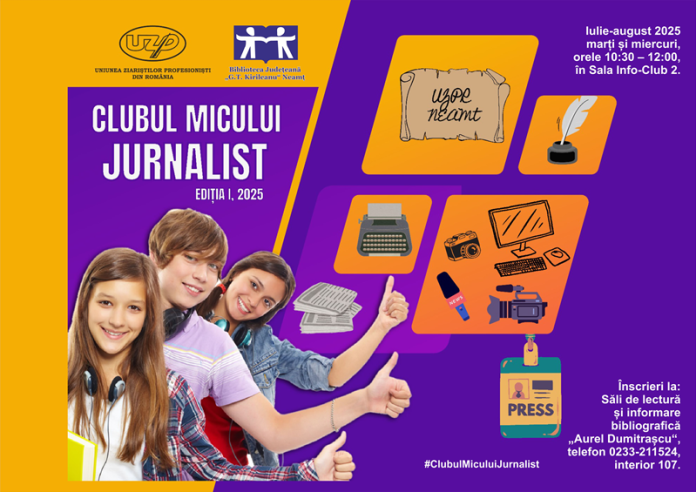Clubul Micului Jurnalist
