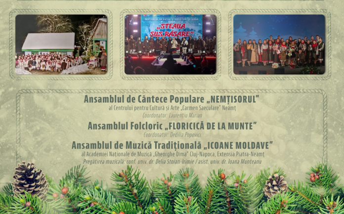 Afis deschide poarta