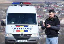 Criminalistul Cătălin-Ioan Vieriu: ”În teren începi cu adevărat să înveți meseria”