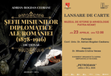 Simpozionul Național „PETRODAVA” – a șaptea ediție, cu participare internațională