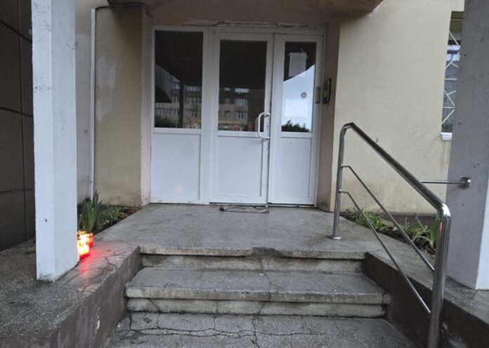 bloc politist ucis