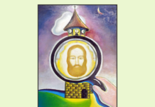 Expoziție de pictură Vasile Trăistariu, la Biblioteca Județeană