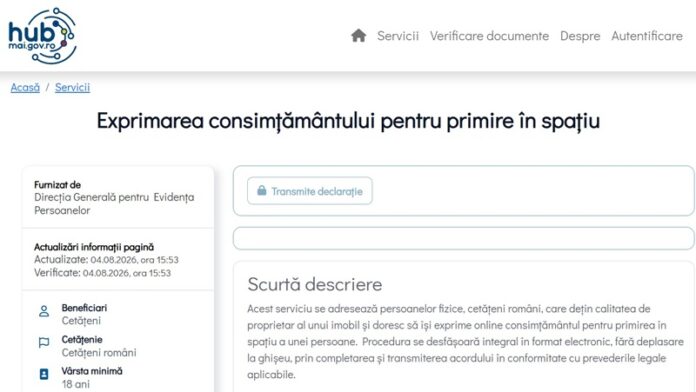 acord primire in spatiu