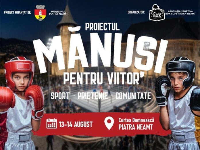 afis manusi bun
