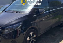 Percheziții în Neamț și Vaslui, 3 persoane reținute de polițiștii SIC Neamț