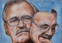 Expoziție Gheorghe Pintilie – „Viața ca o Glossă”